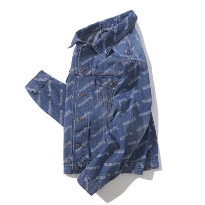 cheap supreme jackets cheap no. 6